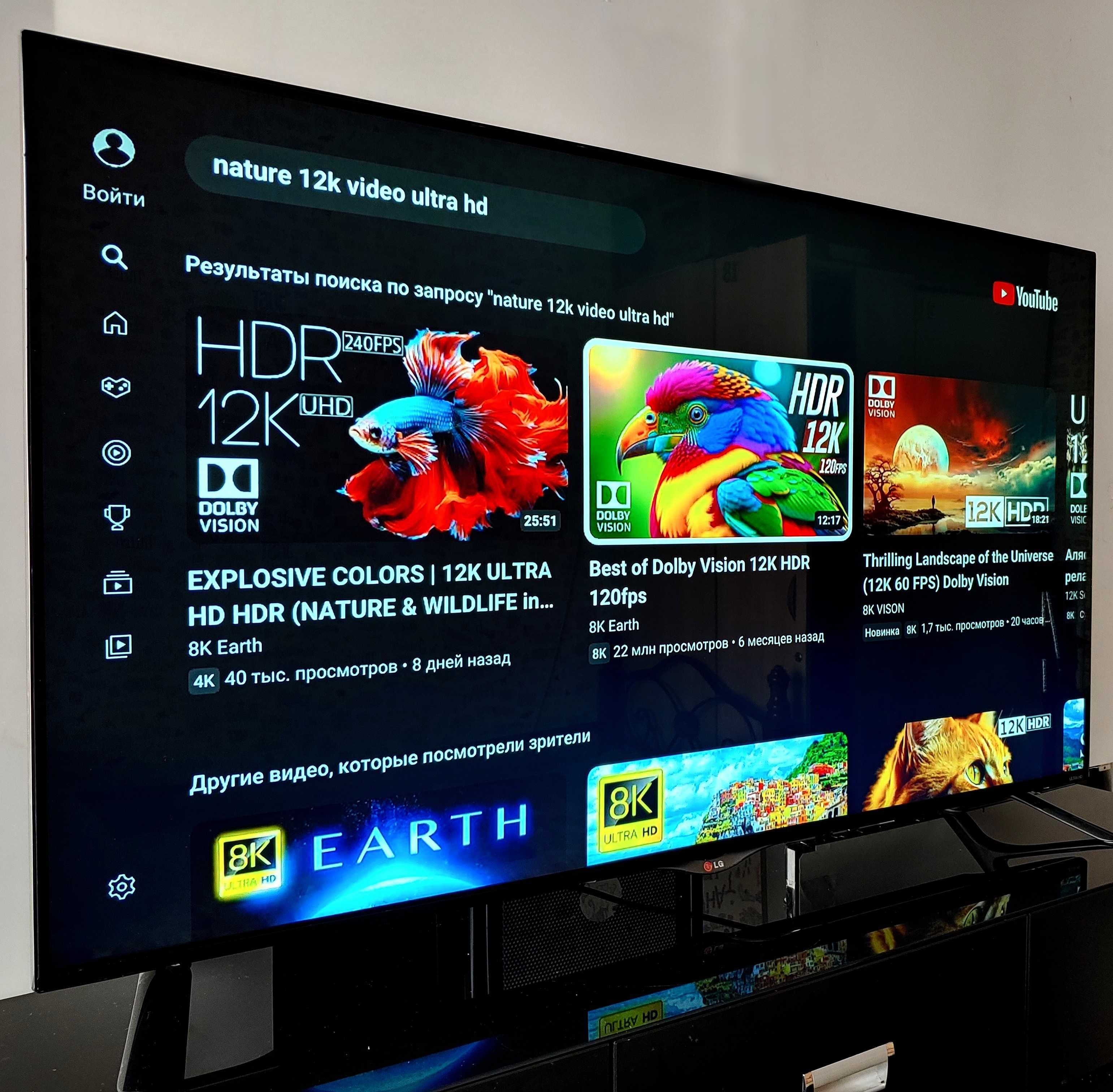 Продам большой 4K UHD Smart TV, Смарт телевизор LG диагональю 140 см