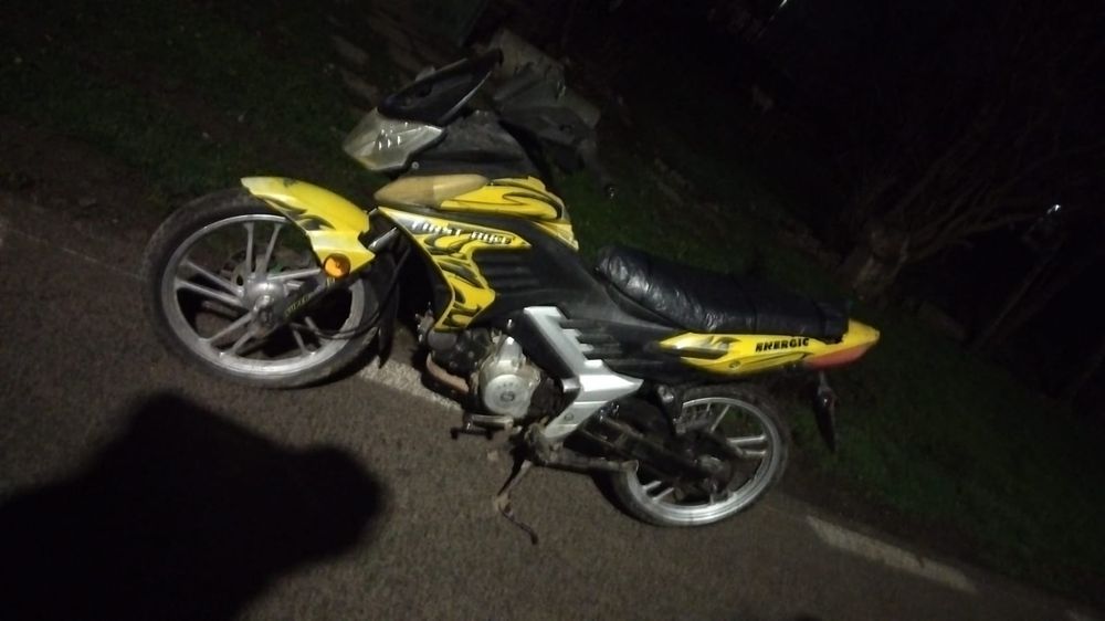 Vând First Bike de 125