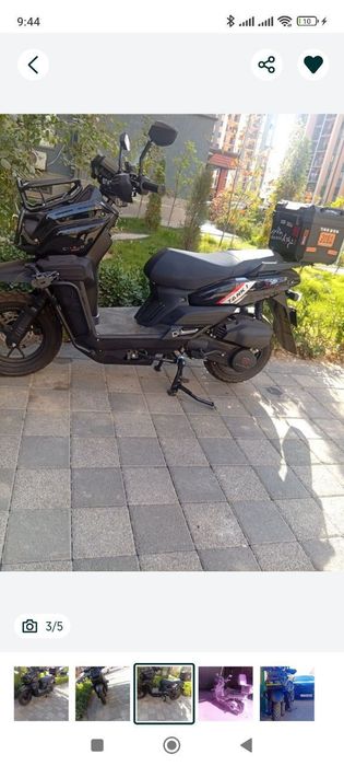 Skuter Tank cavalo 2025 srochno