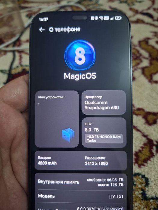 Смартфон HONOR X8b Black 8GB Ram 128GB Rom