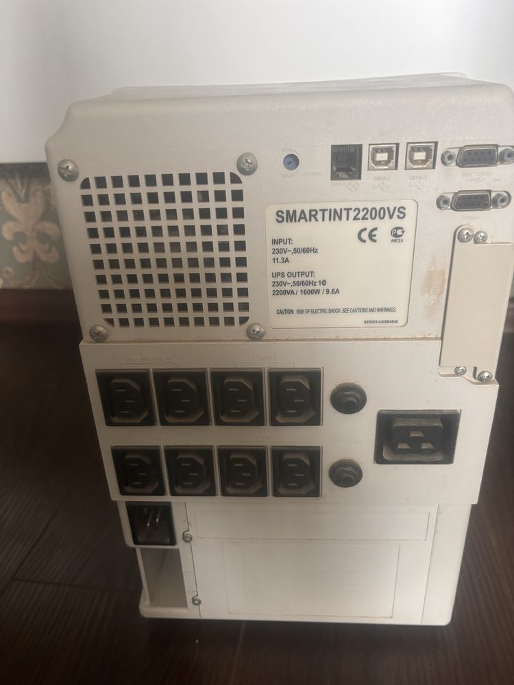 ИБП (UPS) 1,5 КВт