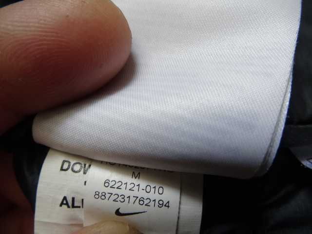 Nike M мъжк  пух