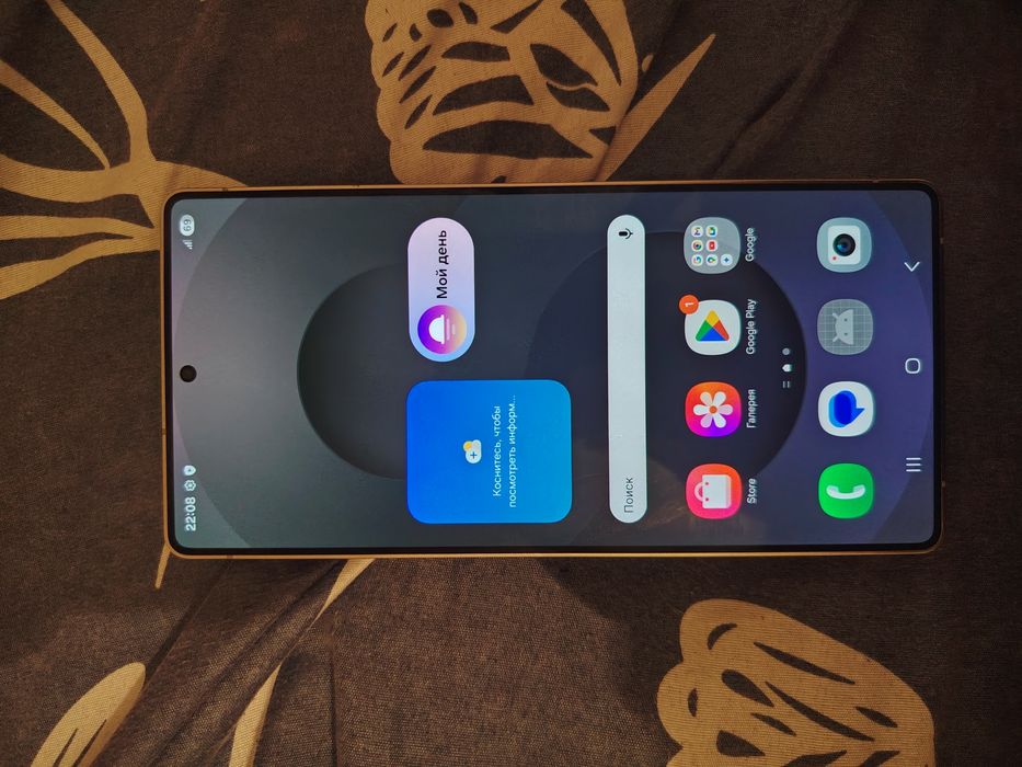 Самсунг Galaxy S25 Ultra