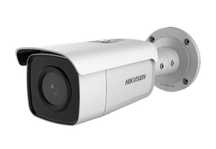 Camere supraveghere IP, NVR, kit interfon – Hikvision, UNV, Tenda