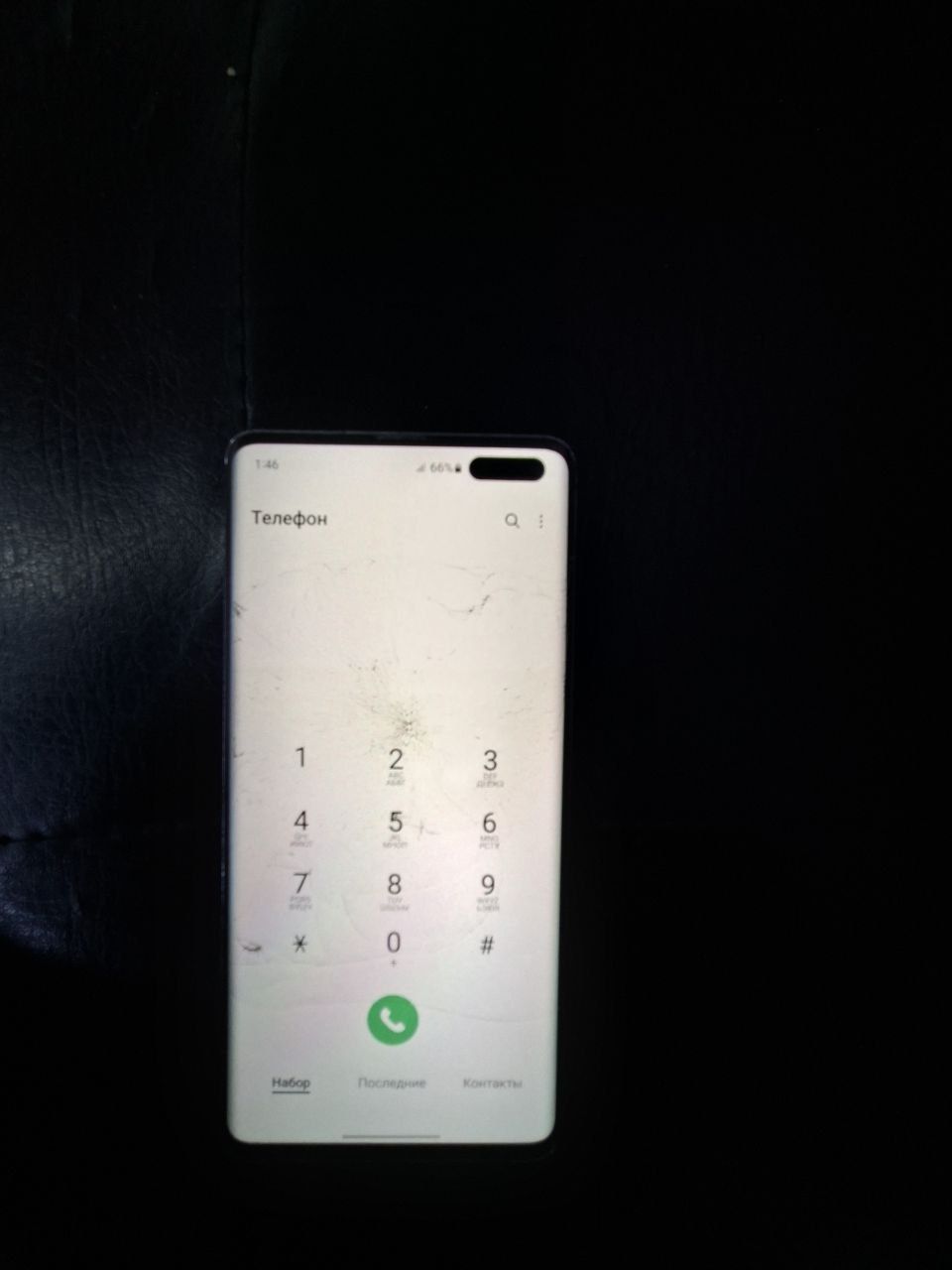 S10 5g 8 256 radnoy