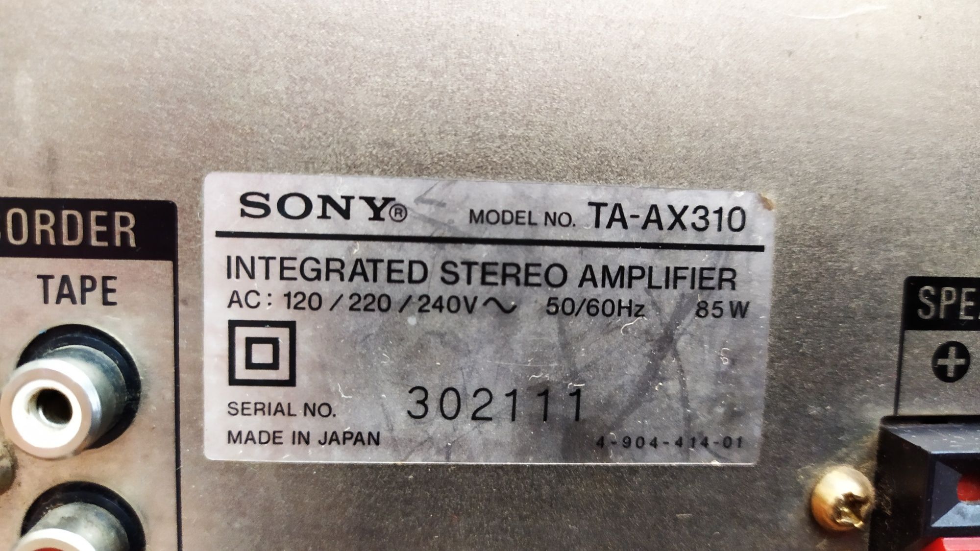 Усилвател Sony TA-AX310