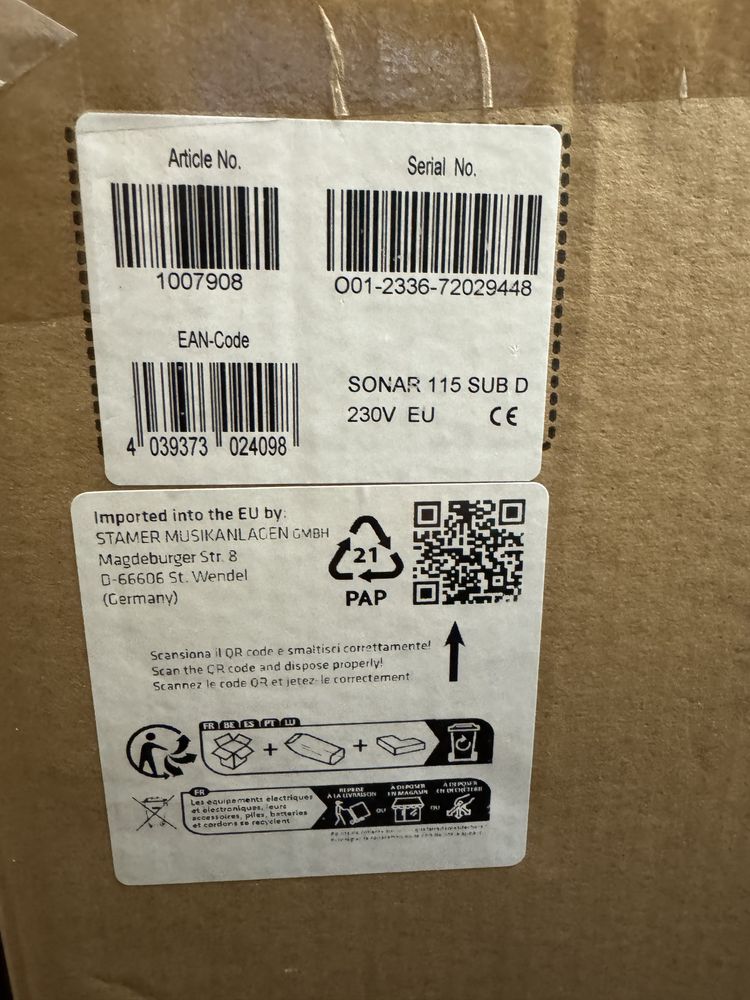 HK Audio Sonar 115xi 115 Sub D Чисто нови!