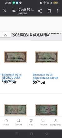 Bancnote de colecție (Bancnote vechi)