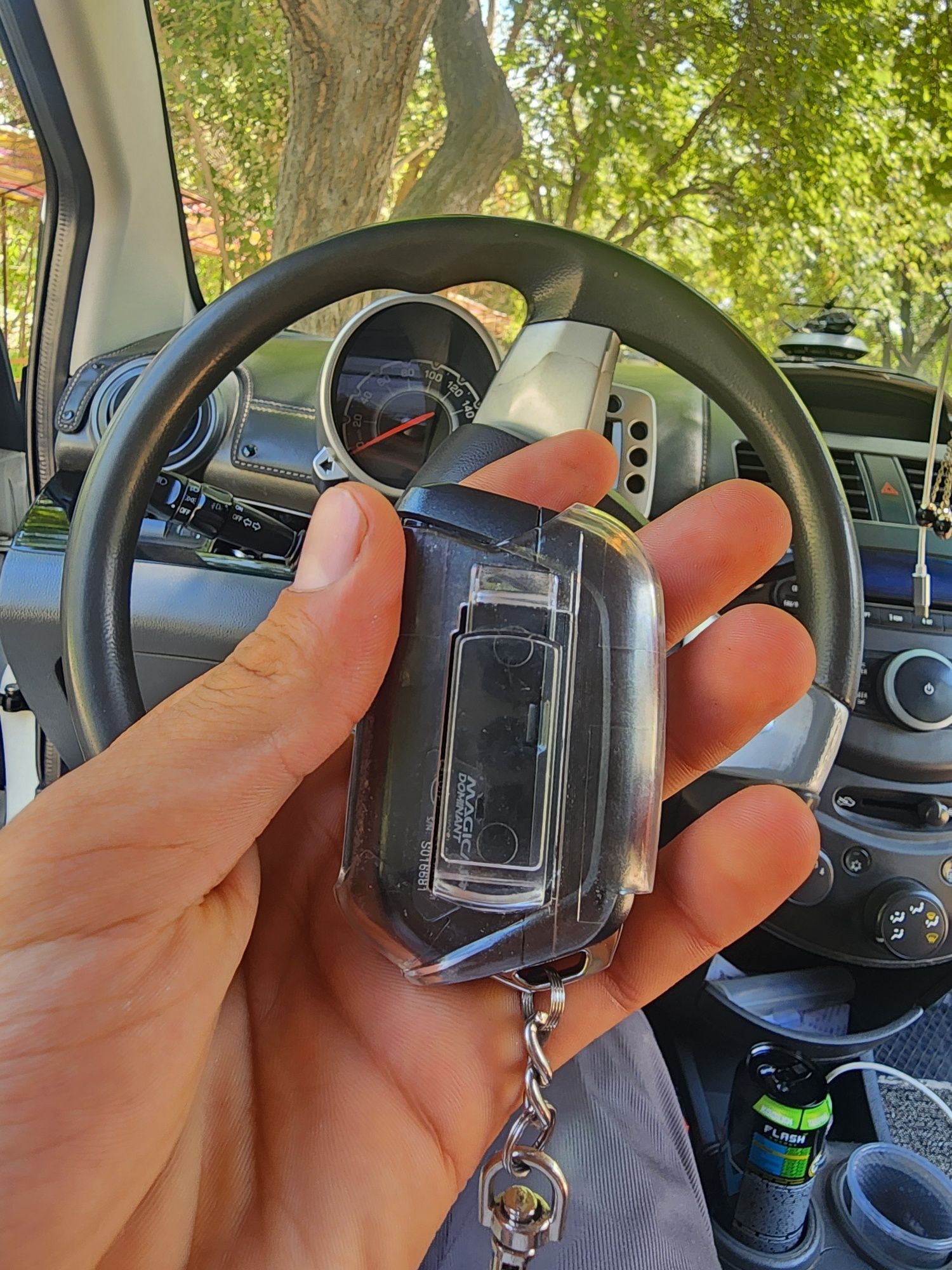 Magicar 907 avto pult