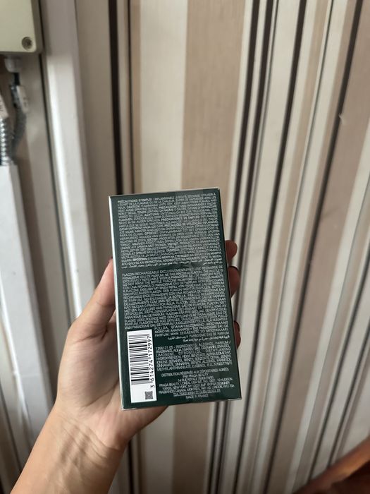 Prada paradigme