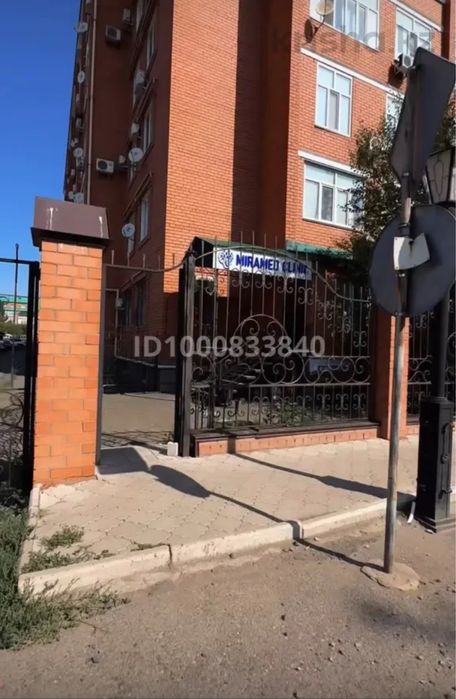 Кабинет под косметологию ,массажный ,физио