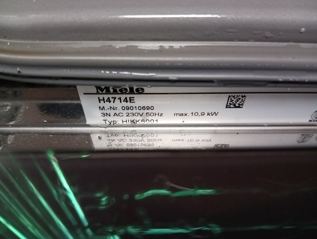 Иноксова печка за вграждане с индукционни котлони Miele 24 м.гаранция!