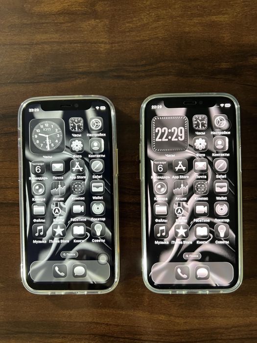 iPhone 12 mini yahshi holatda