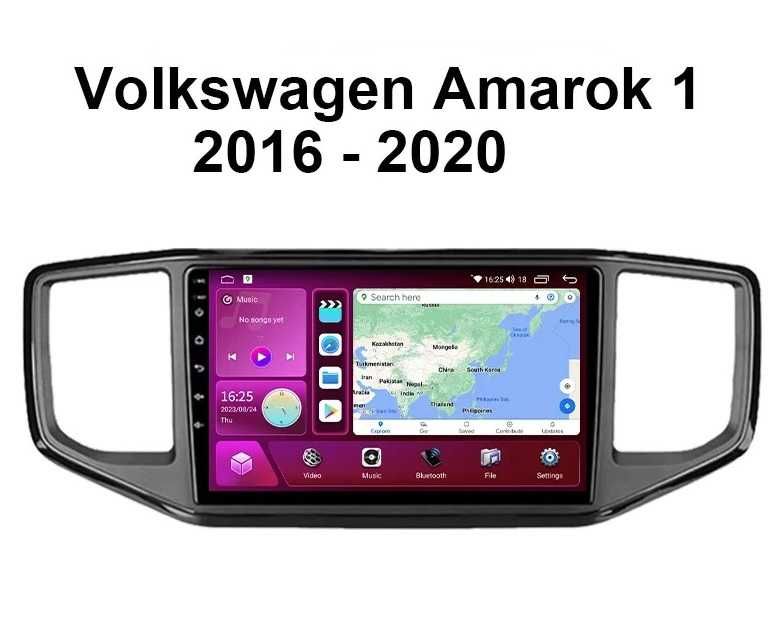 Мултимедия за VW Volkswagen Amarok Двоен дин навигация Android Амарок