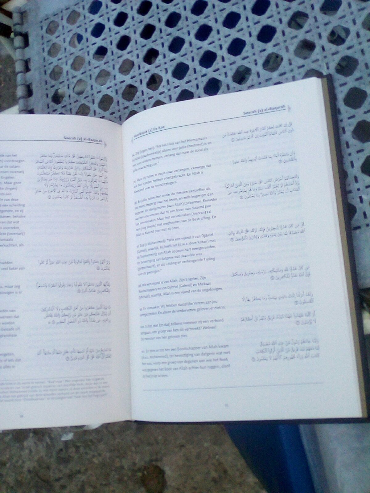 Coran ,limba araba/olandeza de Aboe Ismail/editie speciala