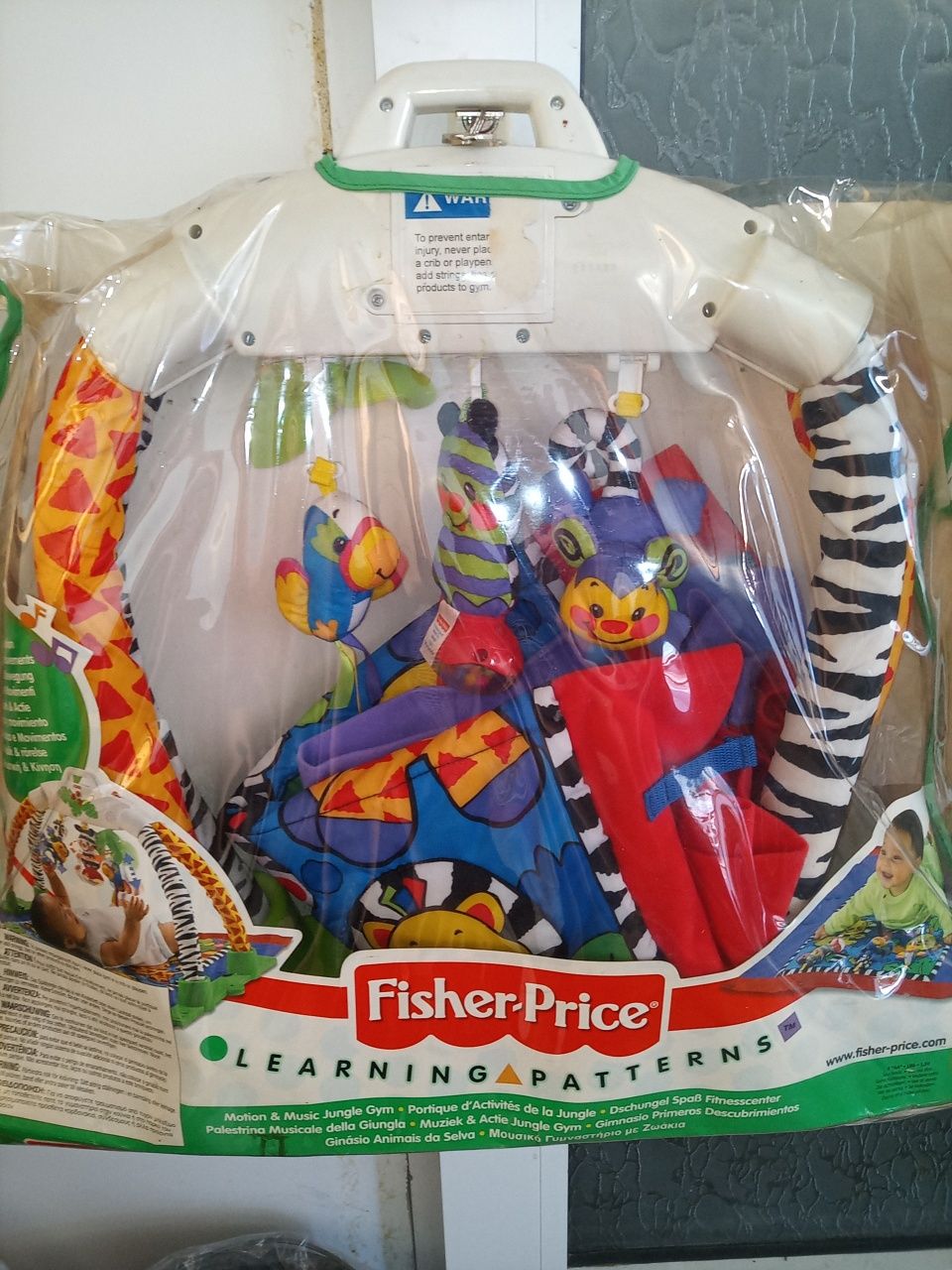 Fisher prase музикална,активна гимнастика