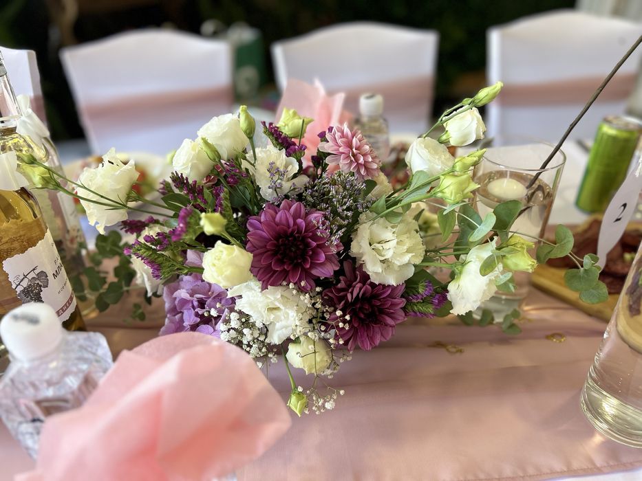 Украса за сватба, юбилей и всеки друг повод за гр. София