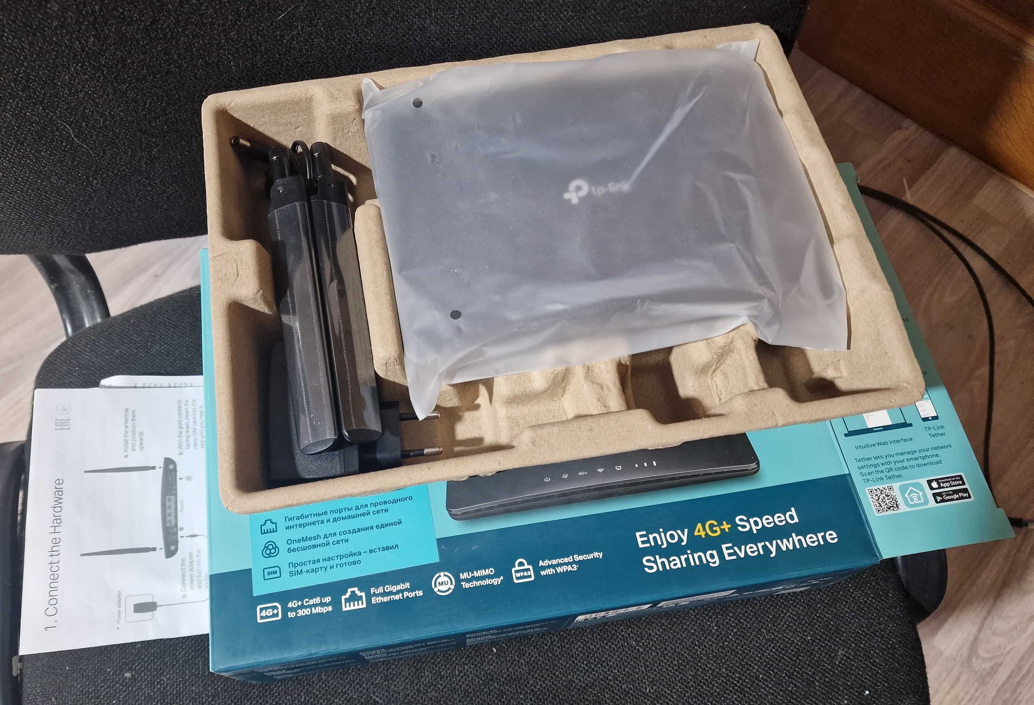 Роутер Wi‑Fi TP-Link AC1200 (Archer MR600) с поддержкой 4G+