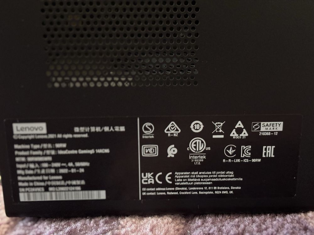 Vand unitate PC Lenovo IdeaCentre Gaming5