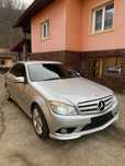 Mercedes Amg C220 W204 pentru dezmembrat