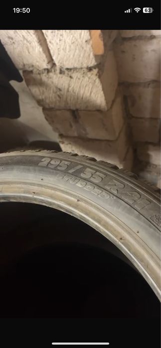 Мишлен продоется