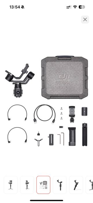 Стедикам DJI DJI Ronin-SC