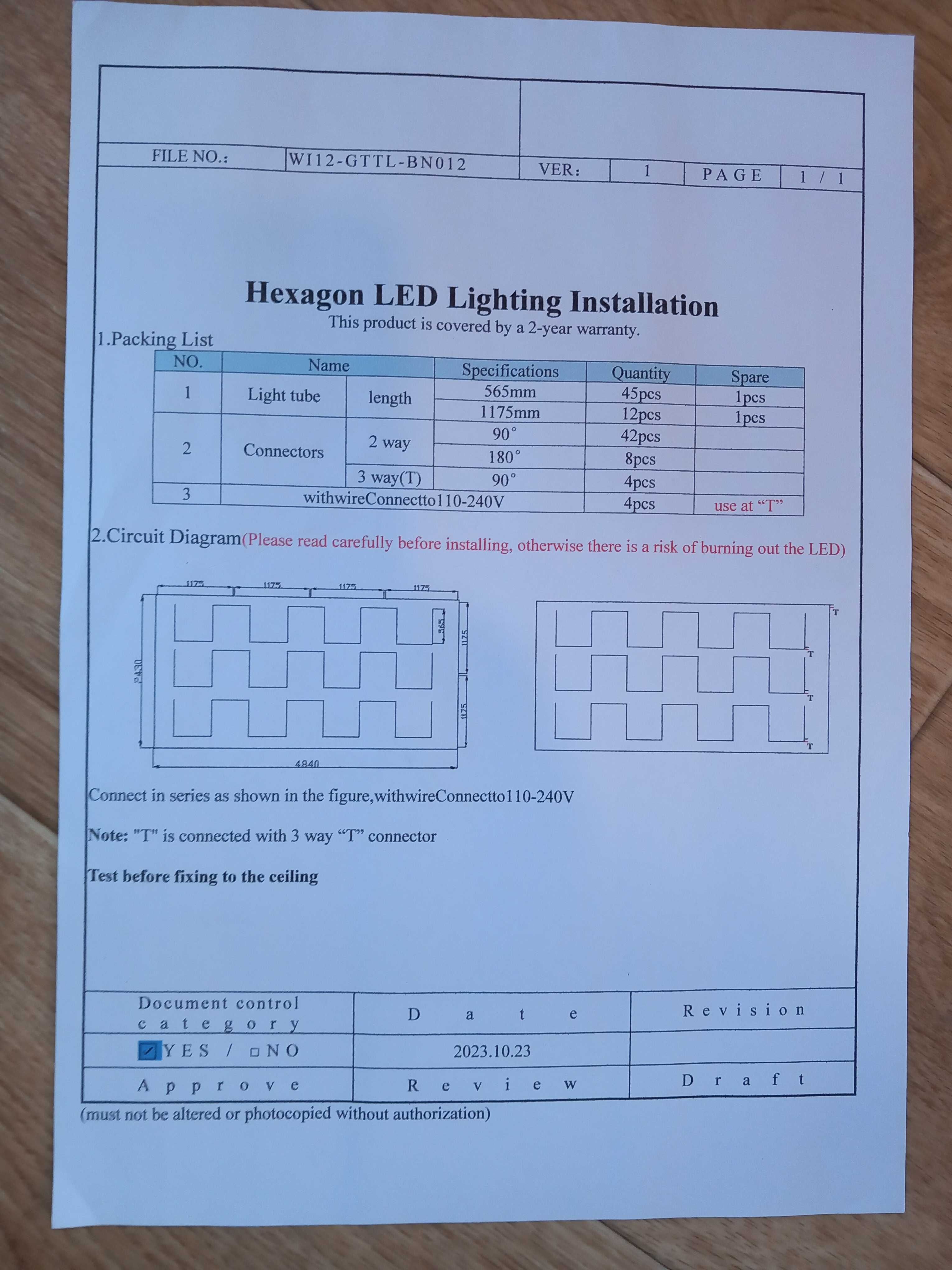 LED осветление за студио,. гараж, цех  ТОПЛА, ЖЪЛТА СВЕТЛИНА -  3000 К
