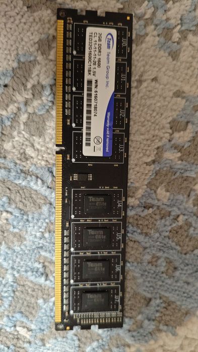 Продам разную электронику