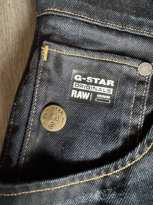 Мъжки дънки G-star