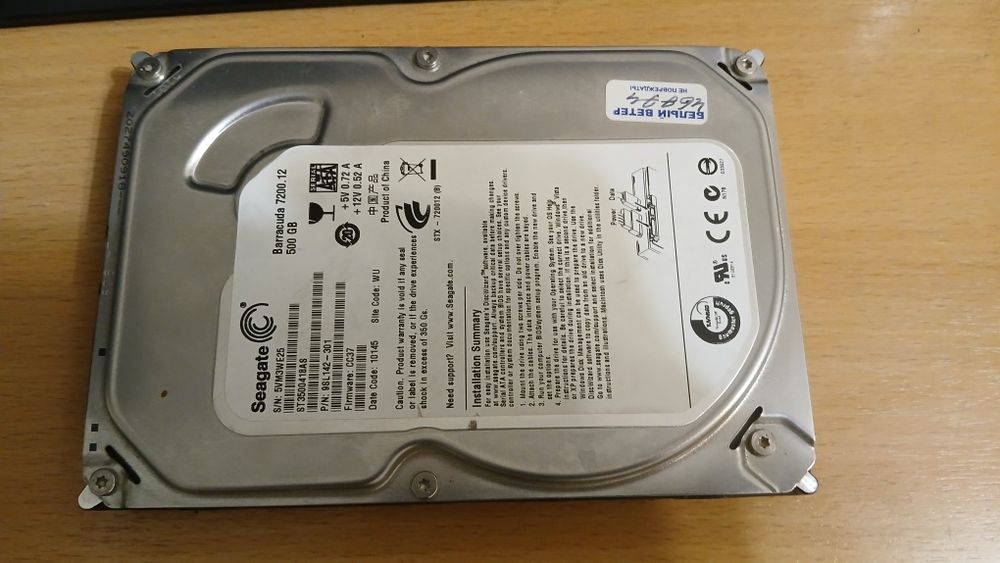 Жесткий диск 500gb seagate