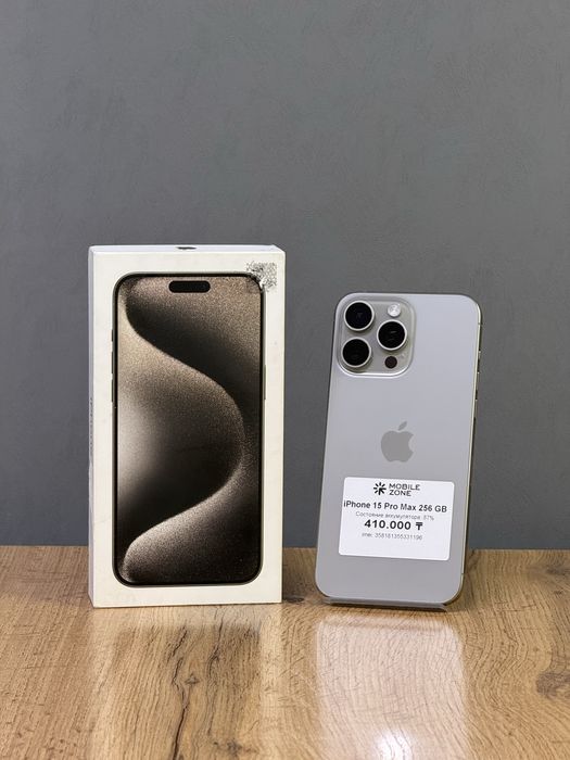 Iphone 15 Pro Max 256 GB | Mobile Zone