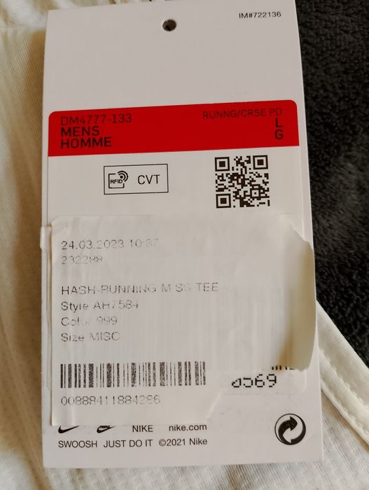 Потник Nike за баскетбол, волейбол,фитнес