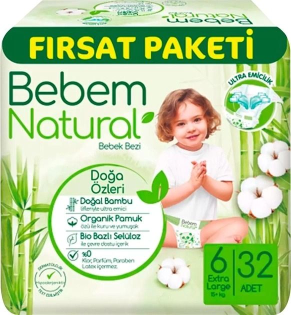 Продам детские подгузники Bebem Natural
