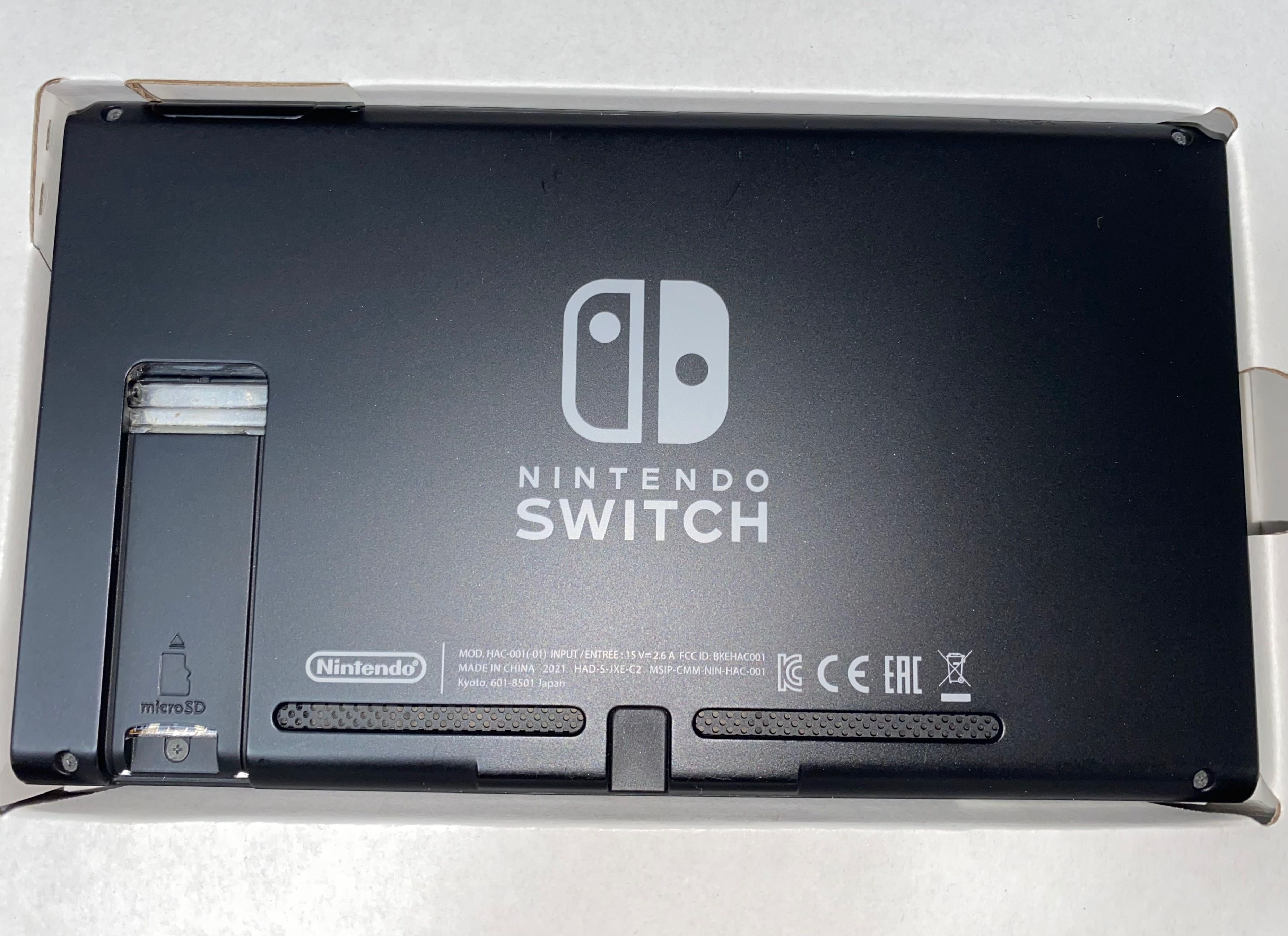 Nintendo Switch, set complet