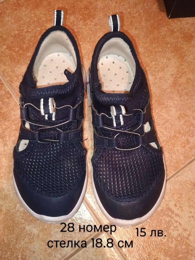 Детски обувки 27, 28, 30 номер