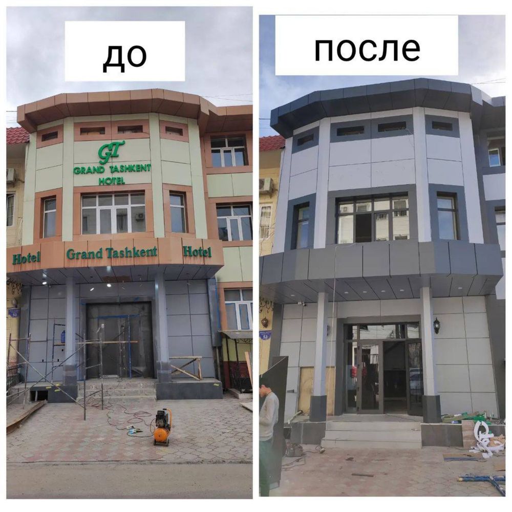 Darvoza naves reshotka panjara yasash  boyash kraska qilish hizmat bor