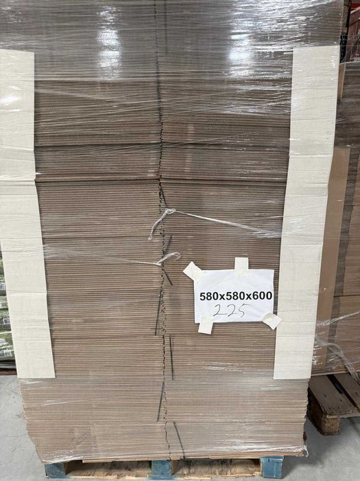 Cutie carton CO5 600x600x600