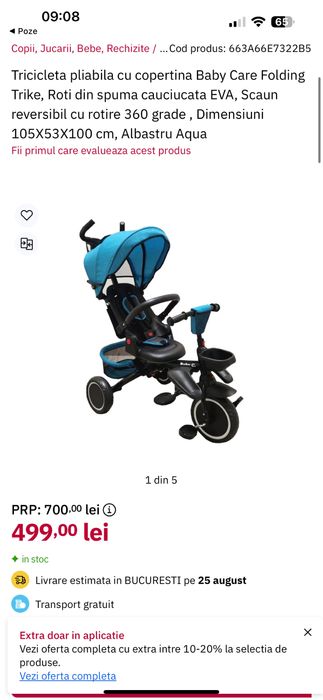 Tricicletă pliabilă cu copertina Baby Care Folding