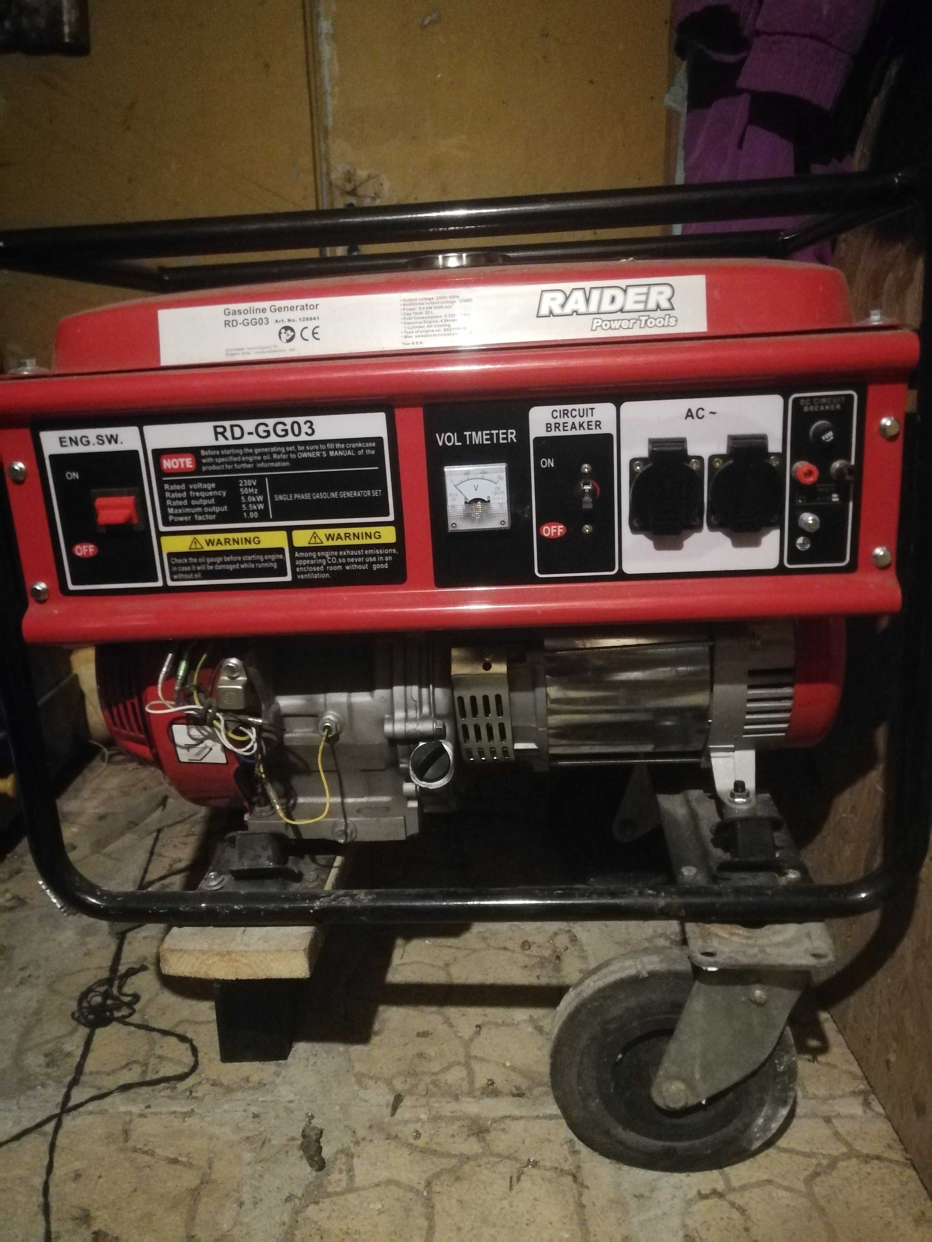 Продавам генератор за ток RD-GG03 5kW