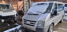 Форд Транзит 2.2 TDCI Ford Transit 2,2 TDCI