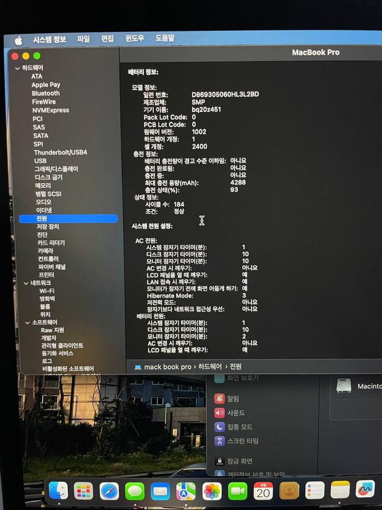 Macbook pro 2019 holati ideal