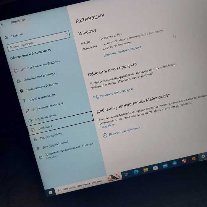 Windows o'rnatish | Установка Windows