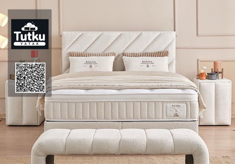 Тапицирано легло Felicita Бял крем