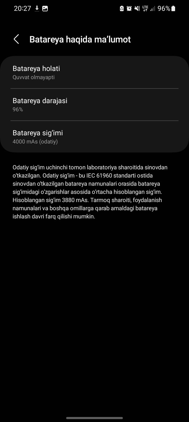 Samsung Galaxy s 20 5G