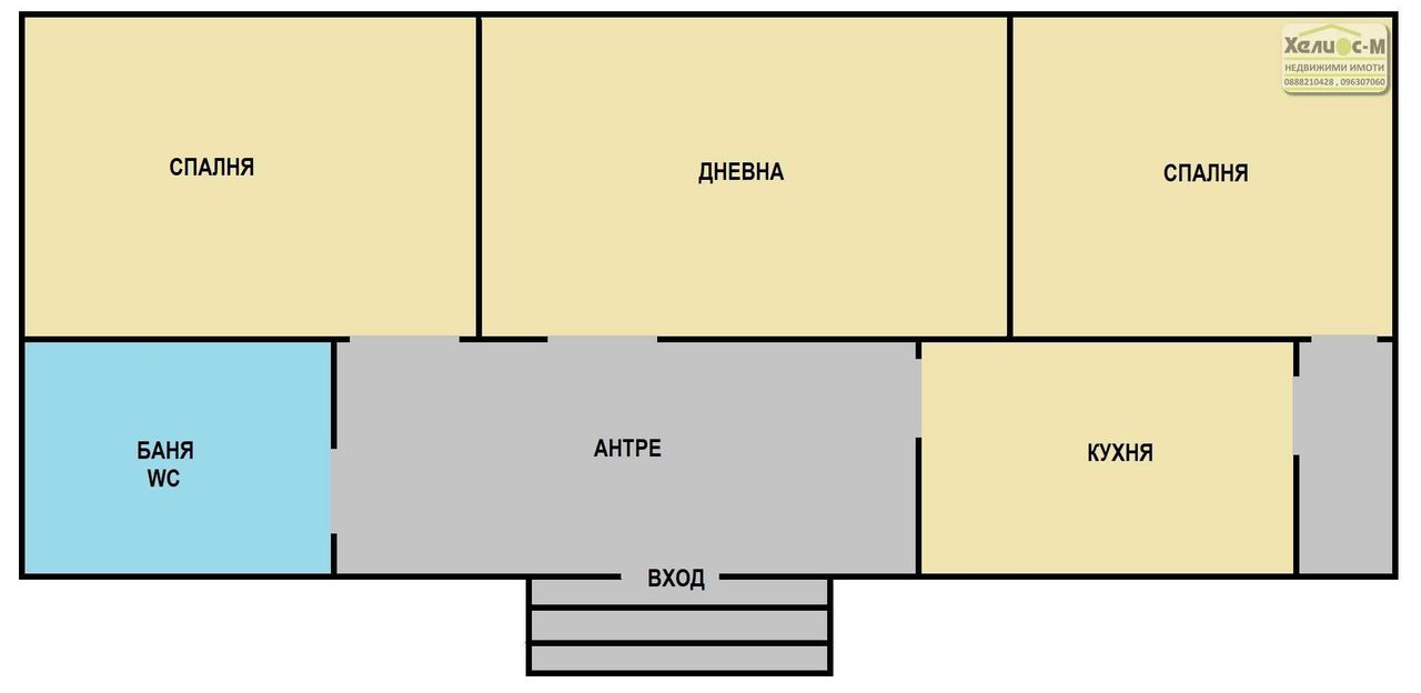 Продава се Етаж от къща в Монтана, Широк център - 103 кв.м за 1134 €/кв.м - Снимка #16