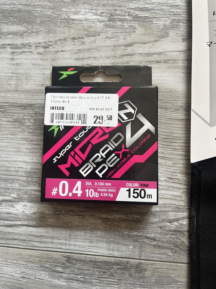 Макара Shimano Vanford 2500SHG