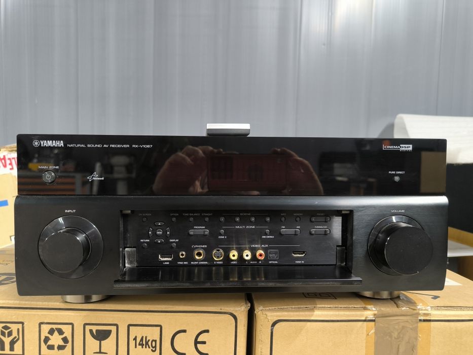 Yamaha rx-v 1067 7.2channel