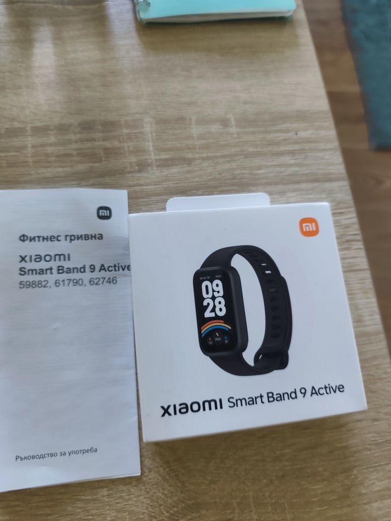 Фитнес гривна Xiaomi Smart Band 9 active