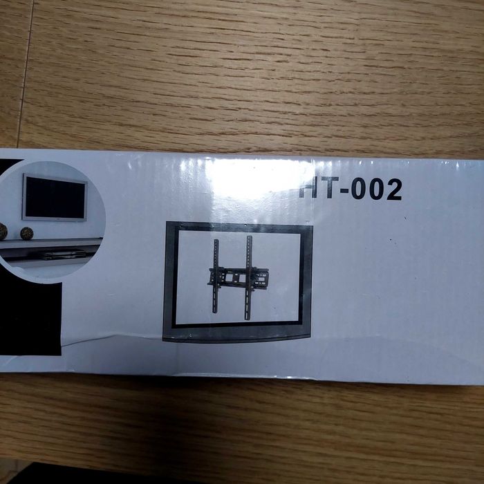 Стойка за телевизор.