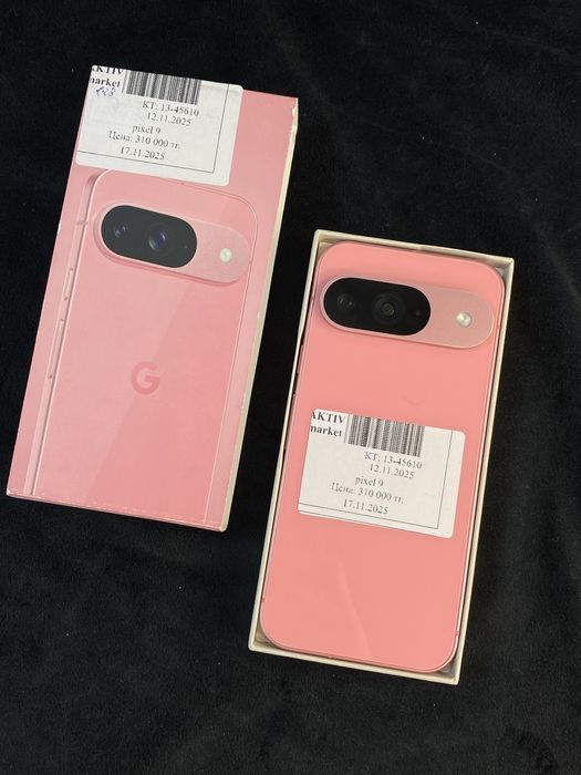 Google pixel 9 Актив Ломбард 0-0-24